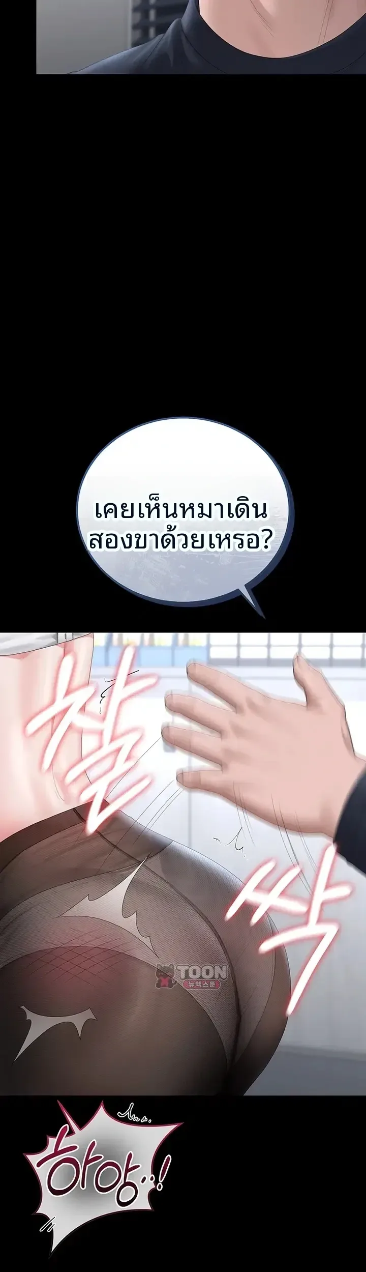 page-16