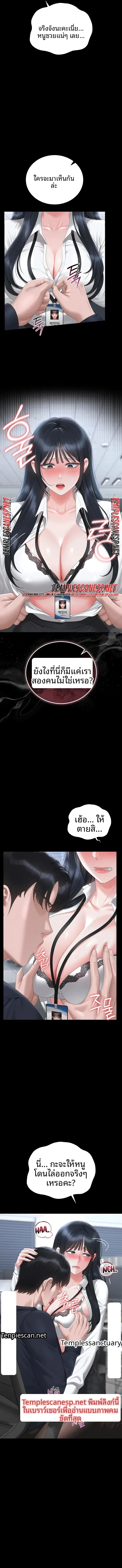 page-11