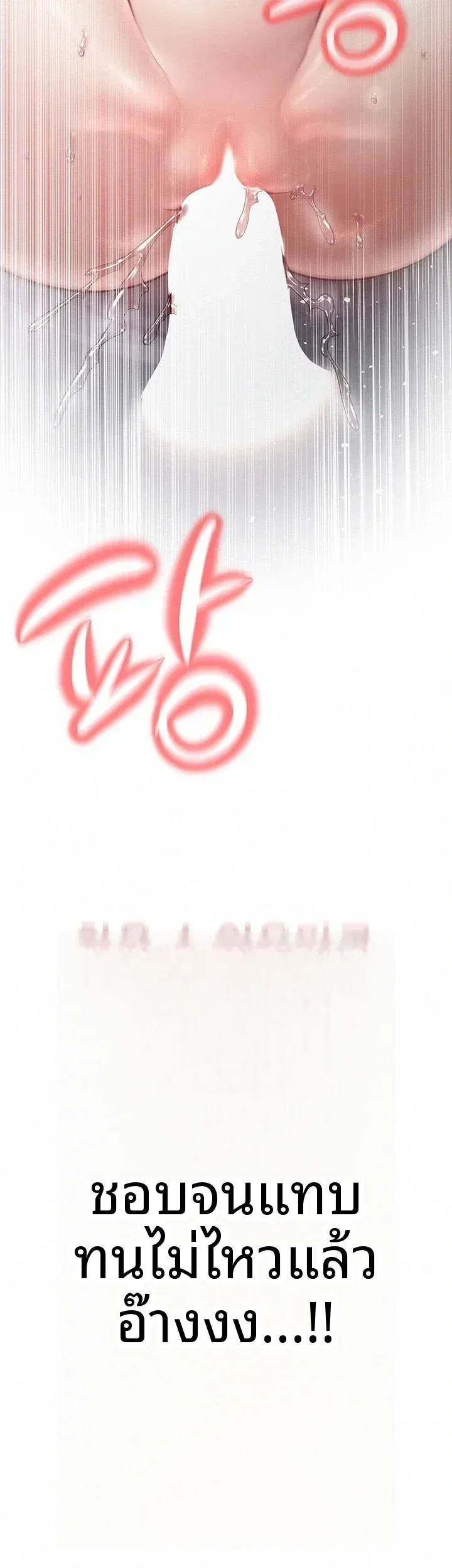page-59