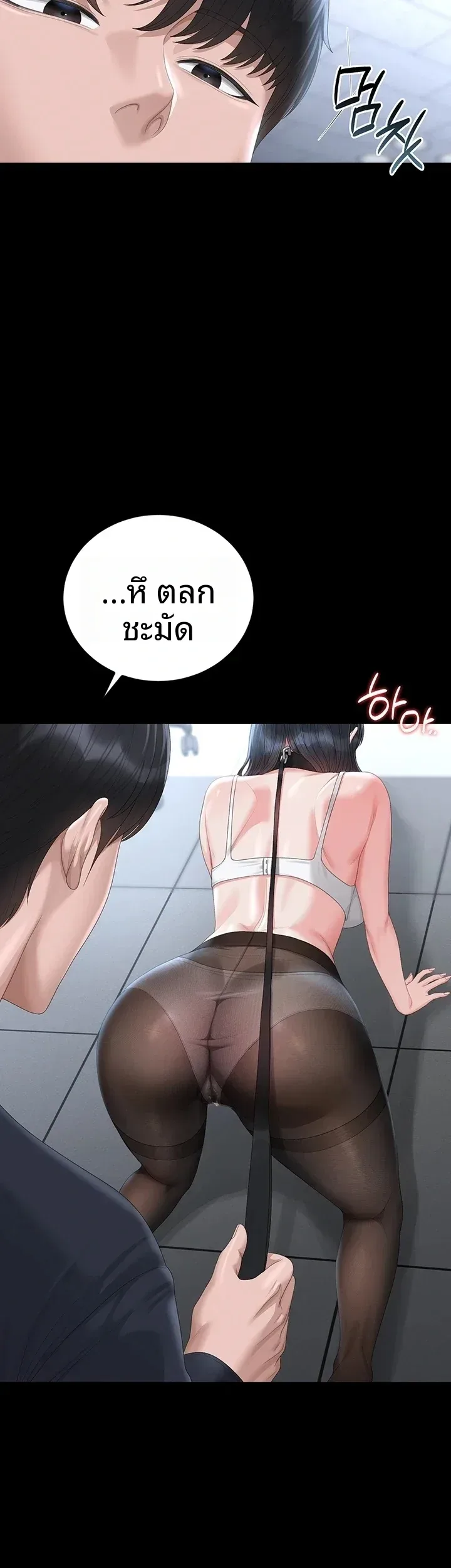 page-28