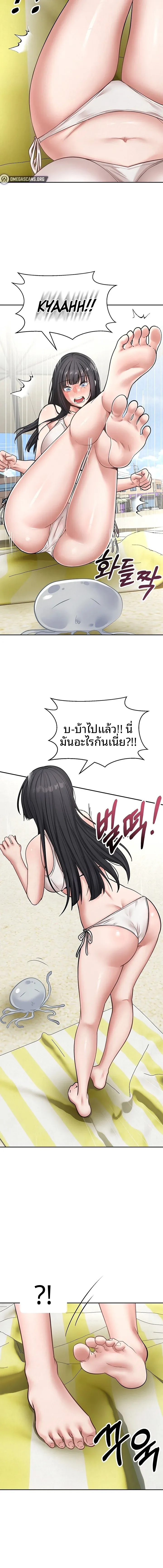 page-13