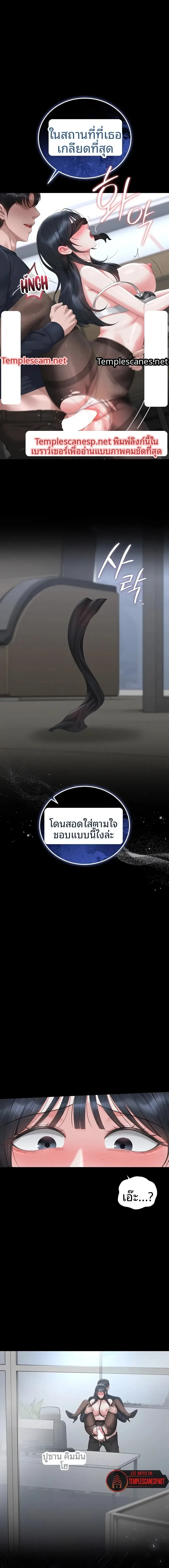 page-15