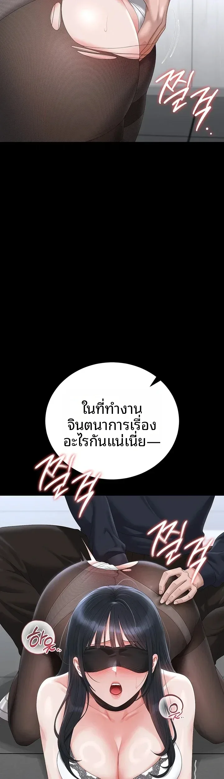 page-35