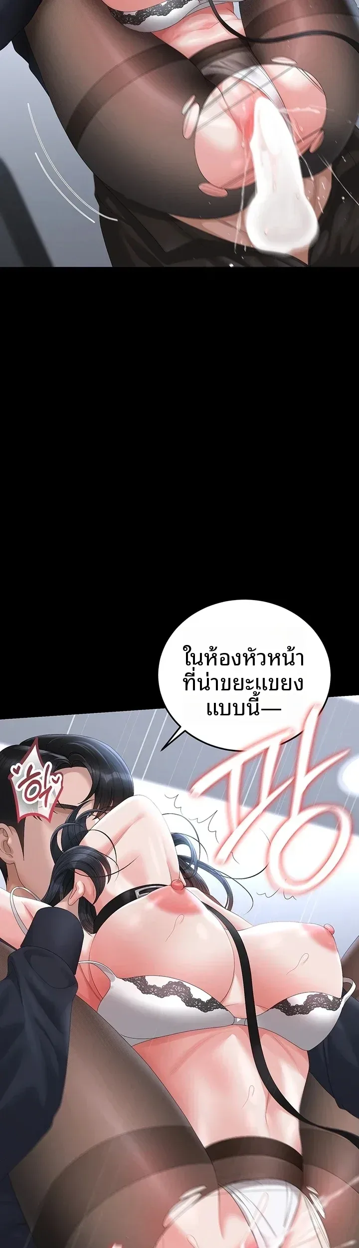 page-55