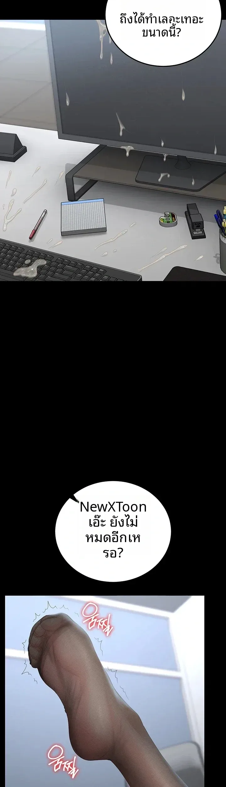 page-61