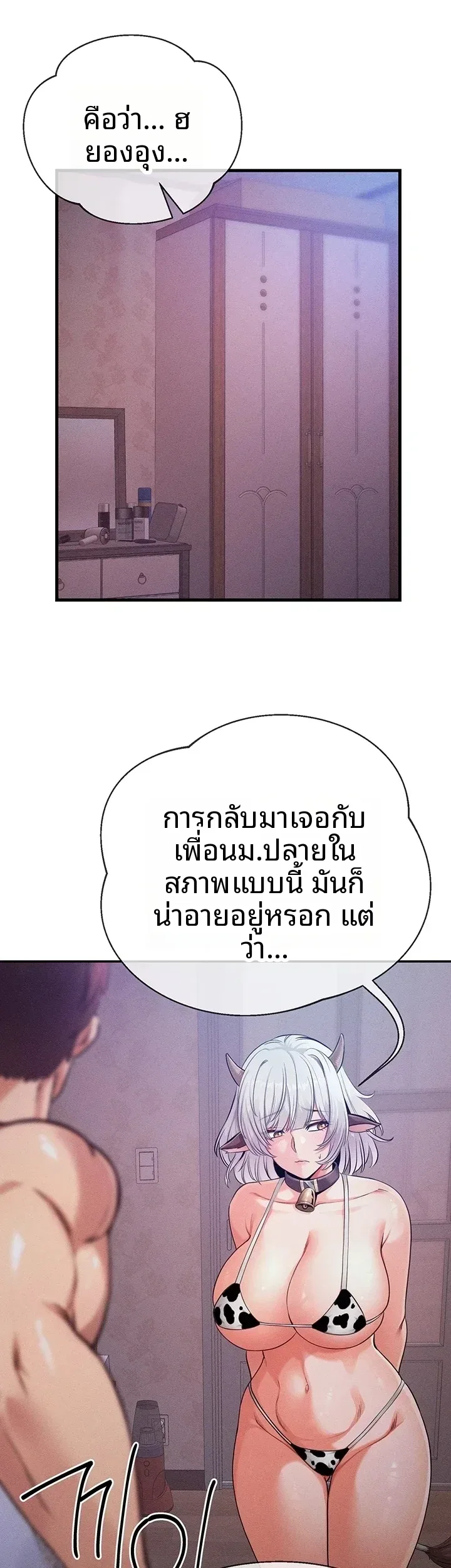 page-17