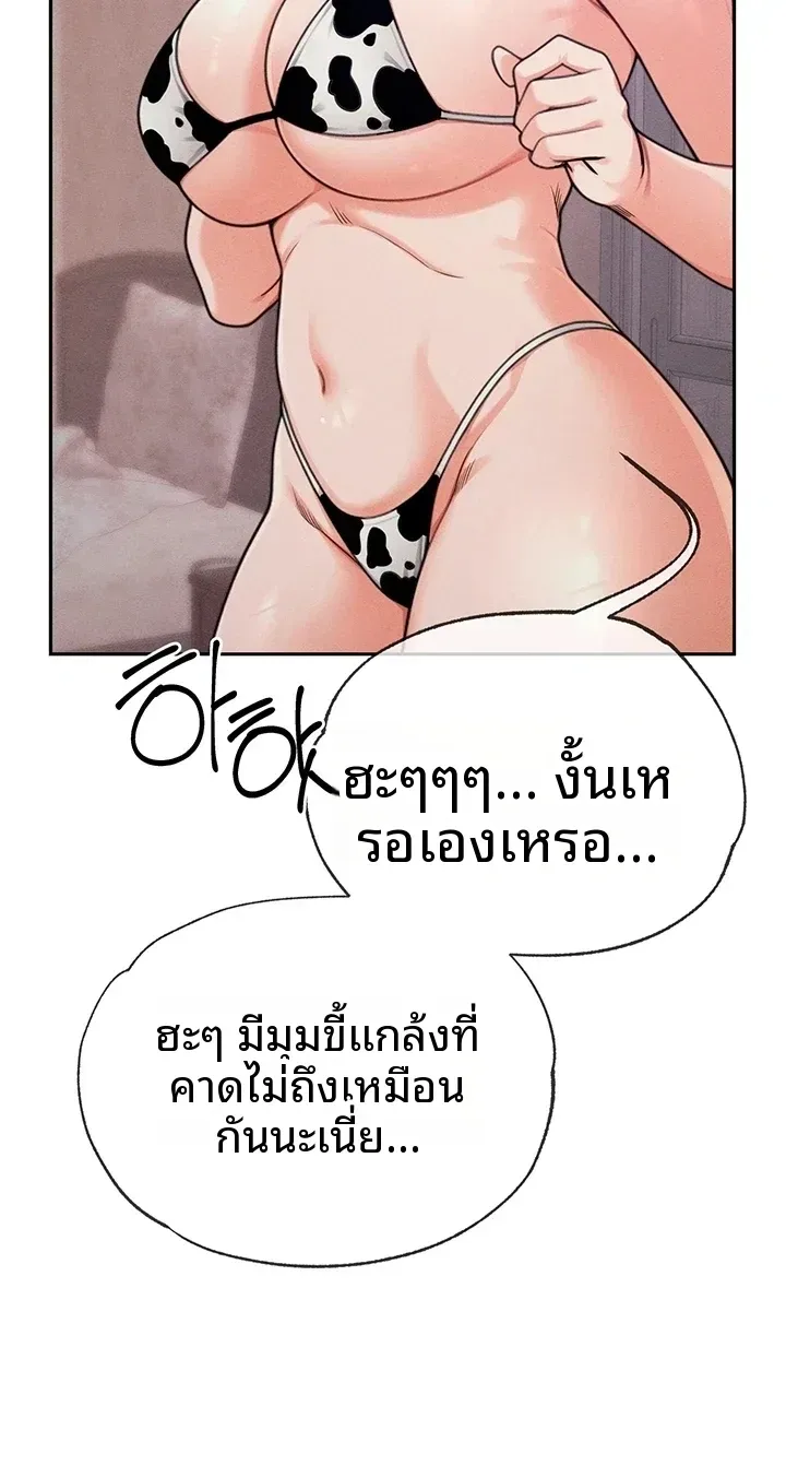 page-22