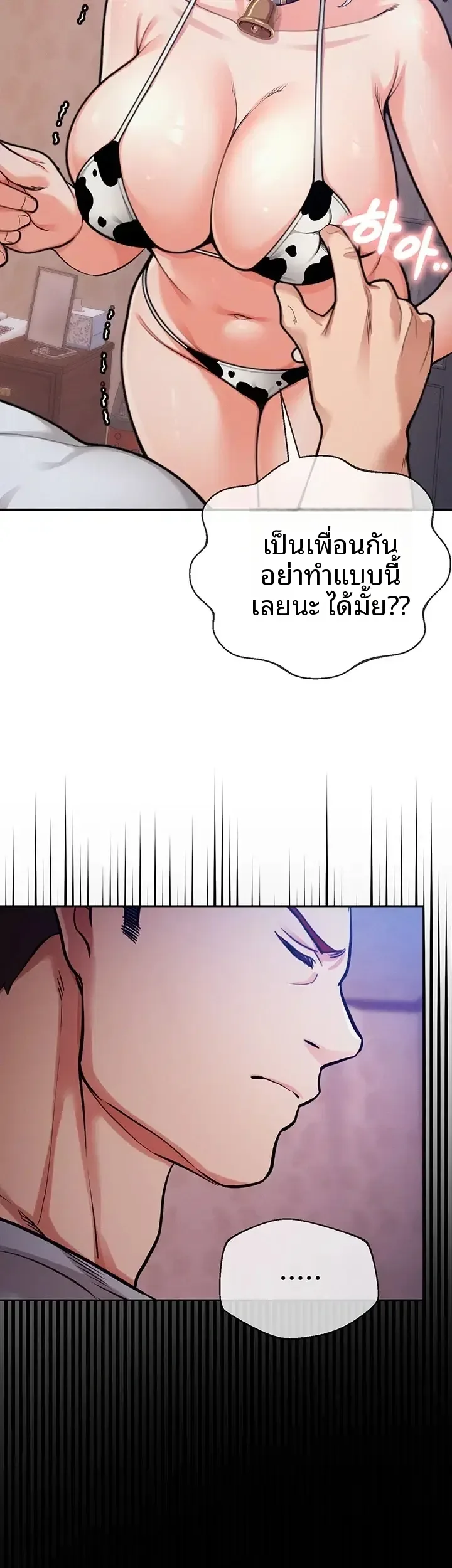 page-27