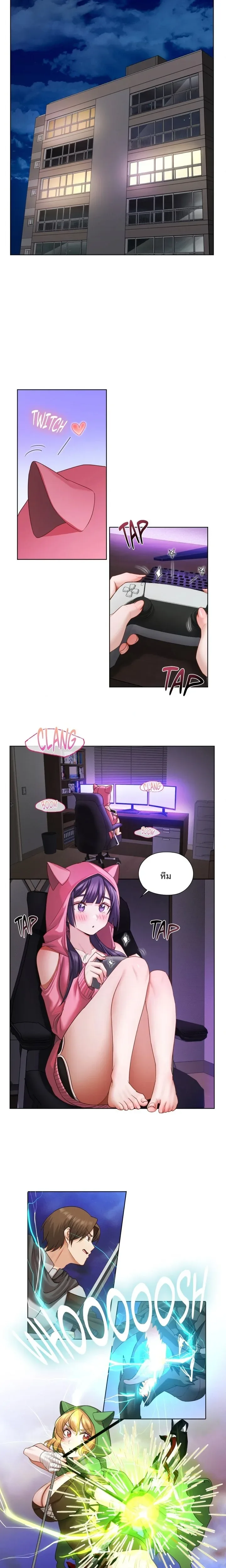 page-10