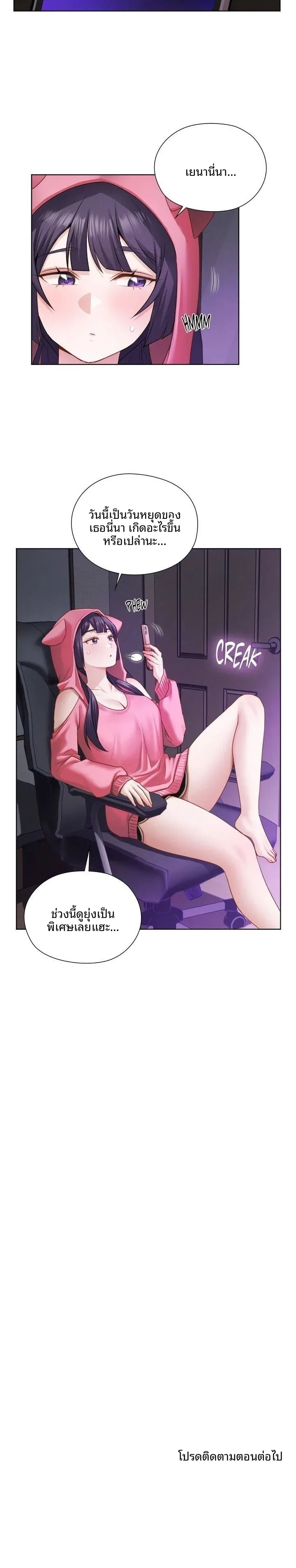 page-13