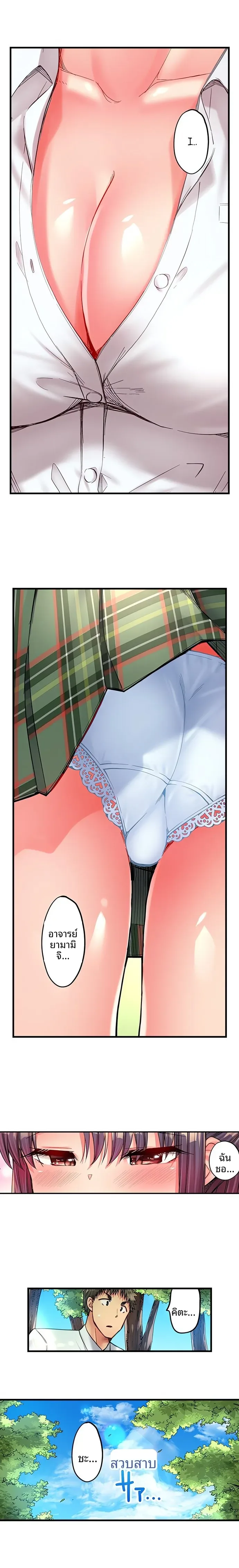 page-1