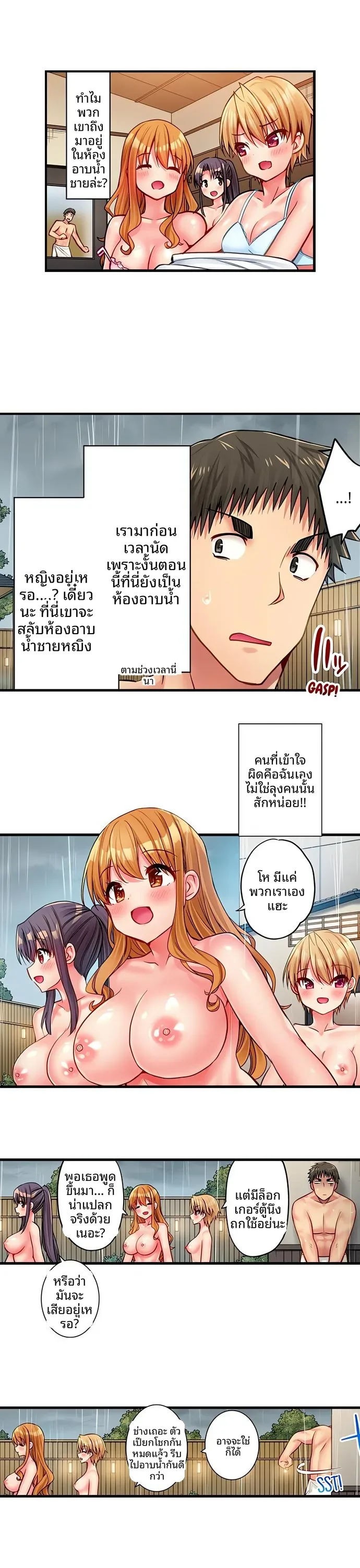 page-1