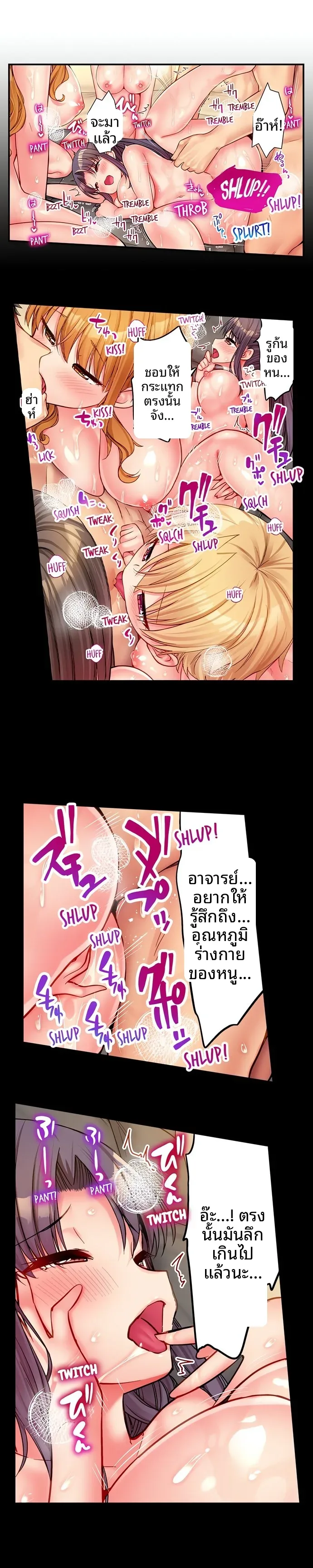 page-1