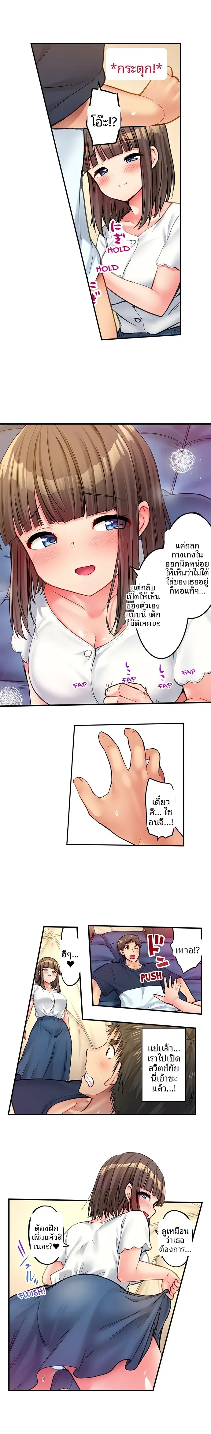 page-1