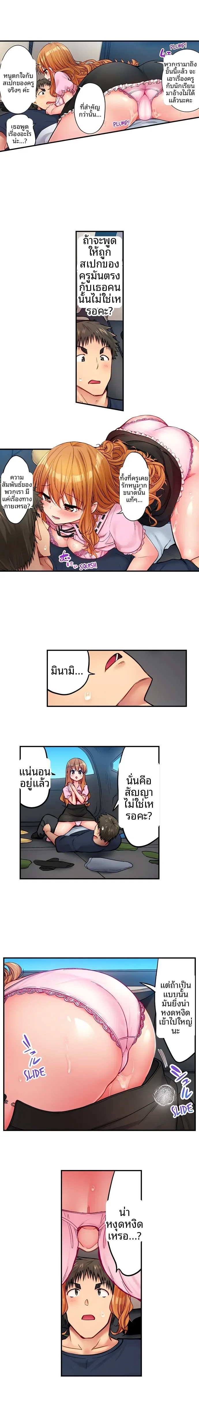 page-1