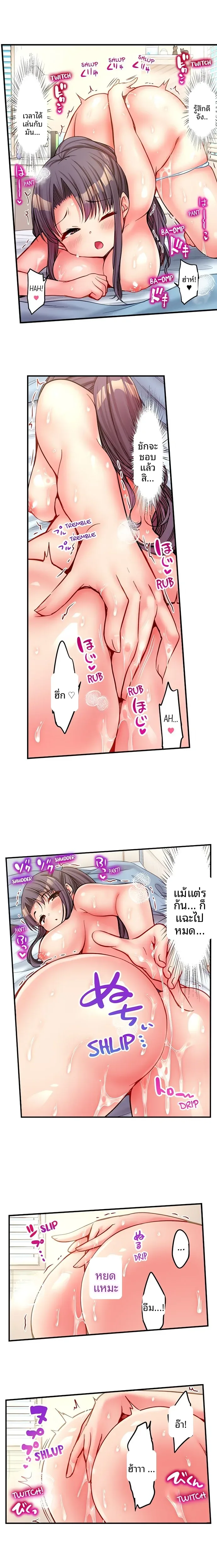 page-1