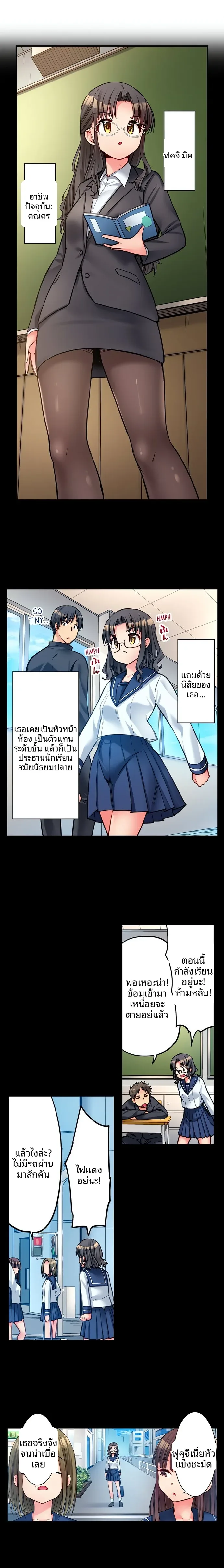 page-1