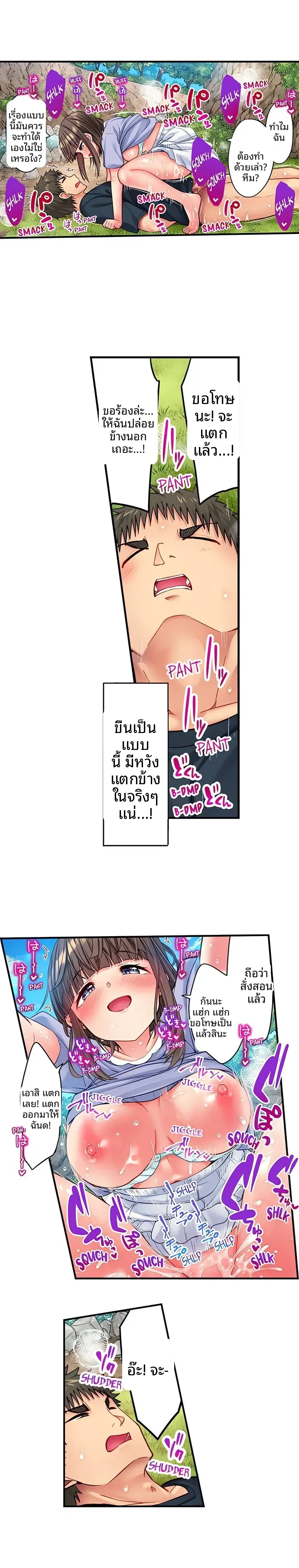 page-1