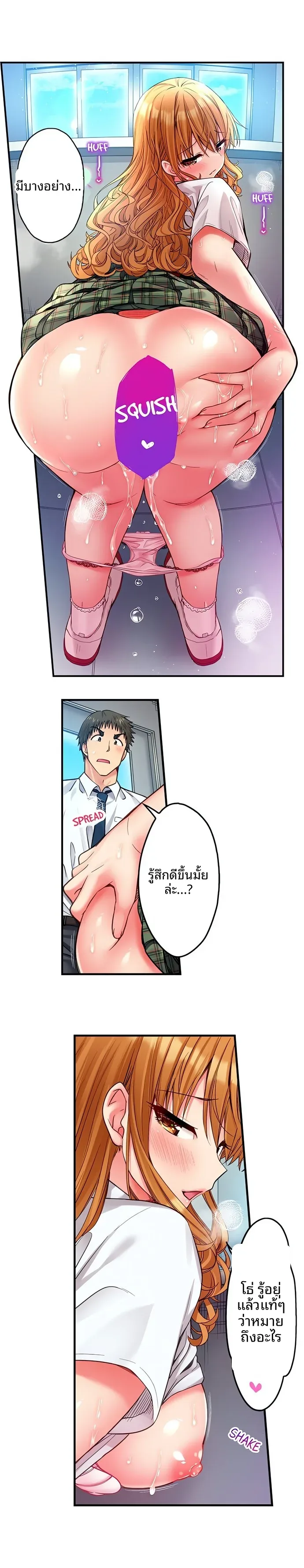 page-1