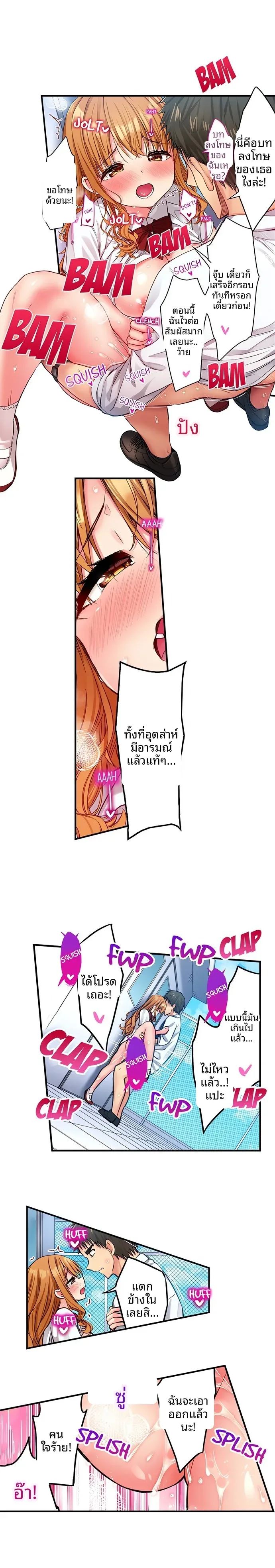 page-1