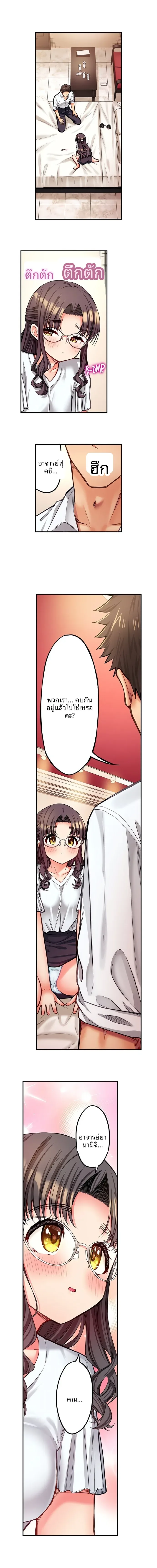 page-1