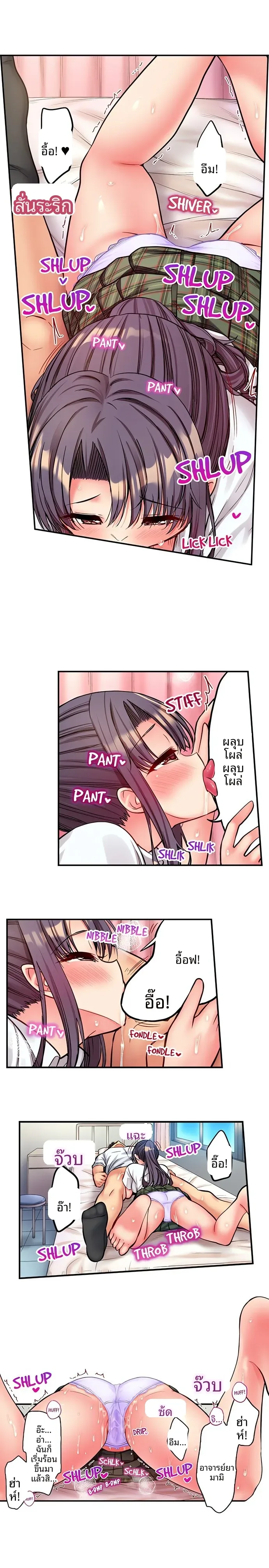 page-1