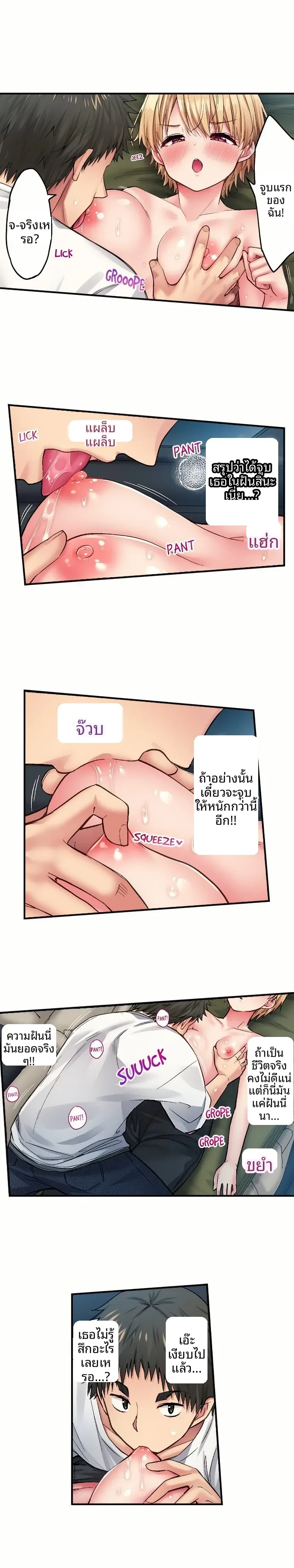 page-1