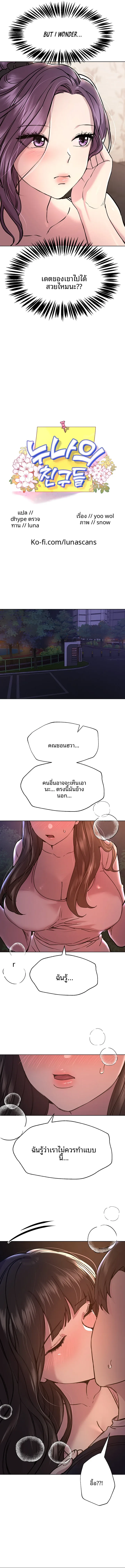 page-4