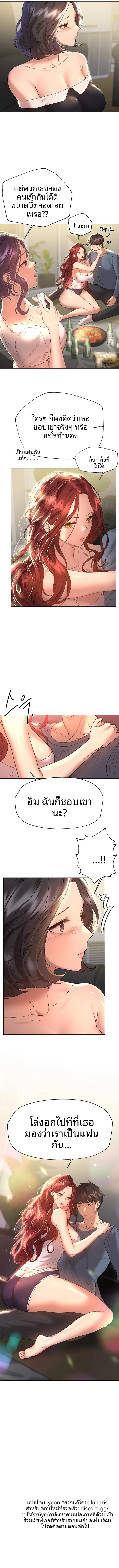 page-9