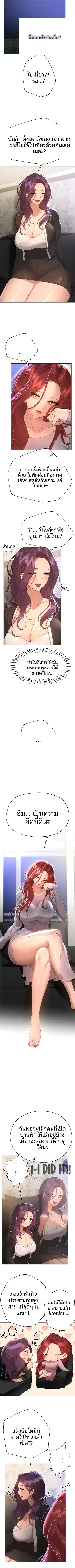 page-4
