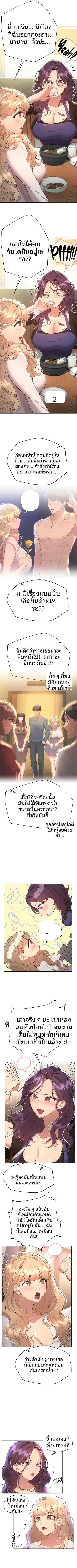 page-4
