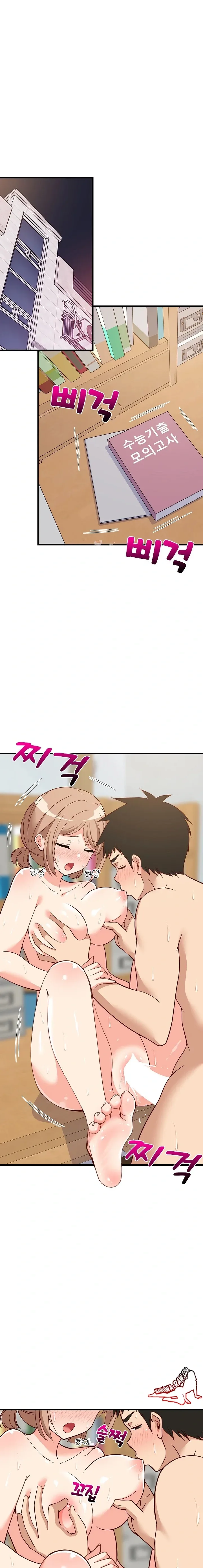 page-1