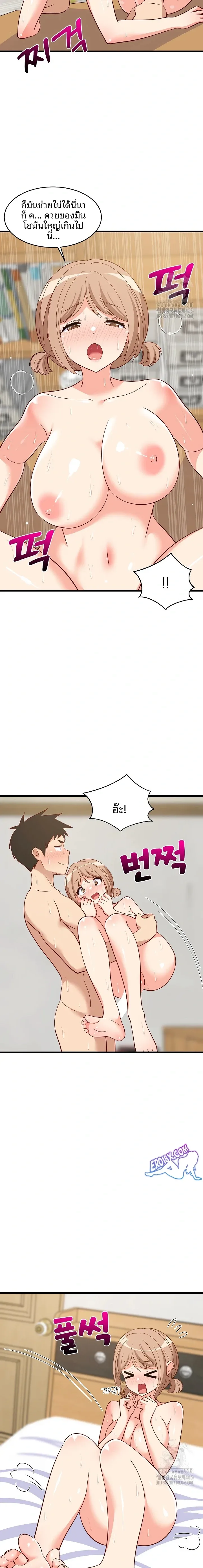 page-3