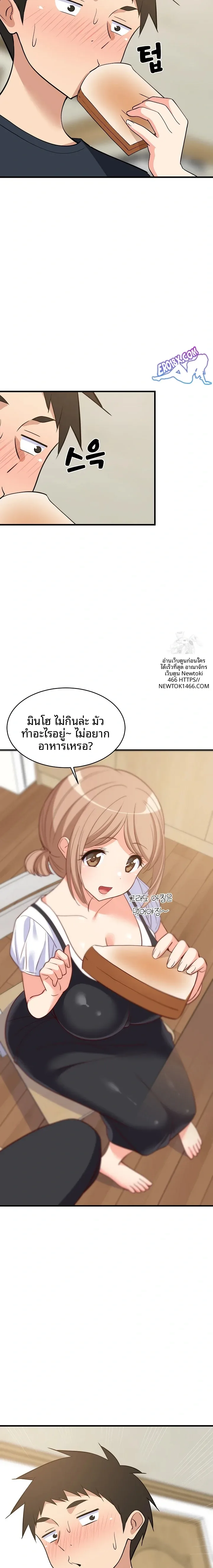 page-6