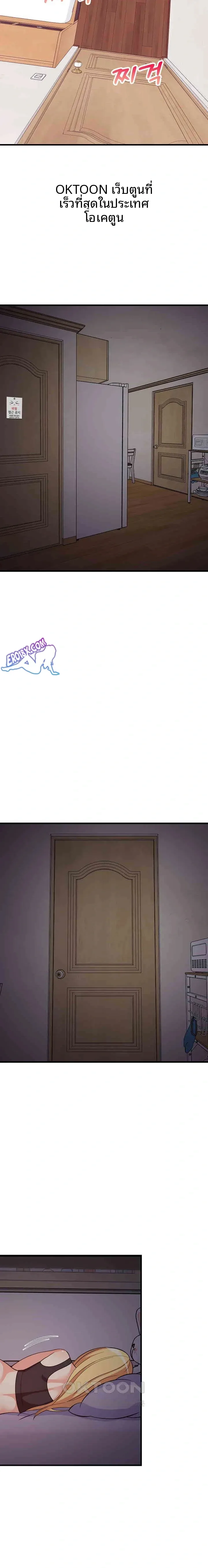 page-19