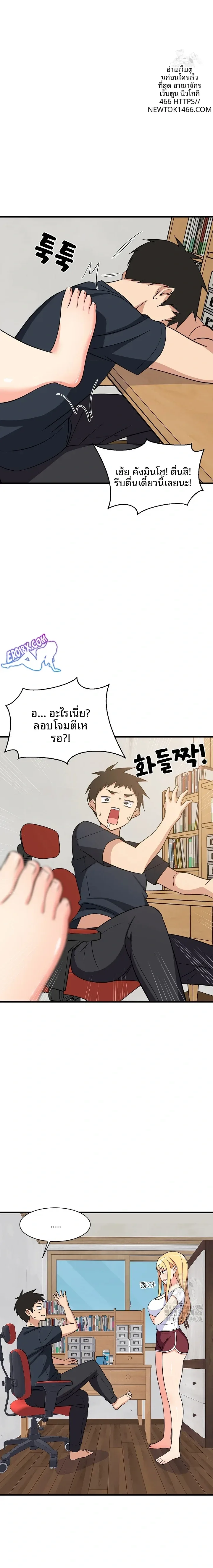 page-18
