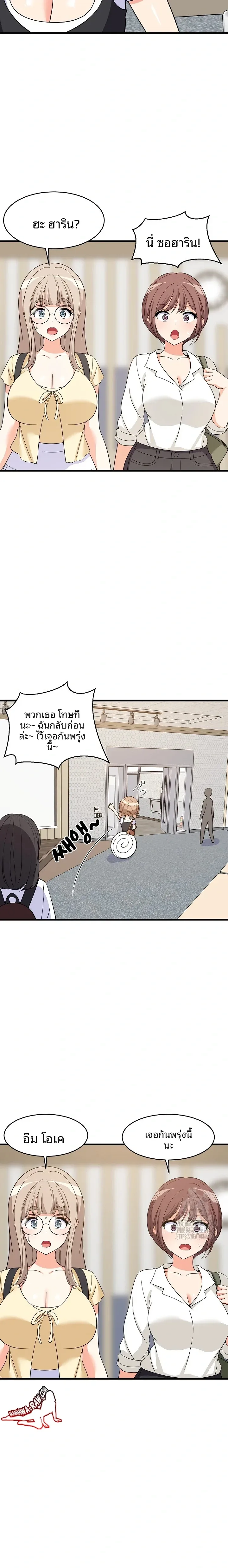 page-16