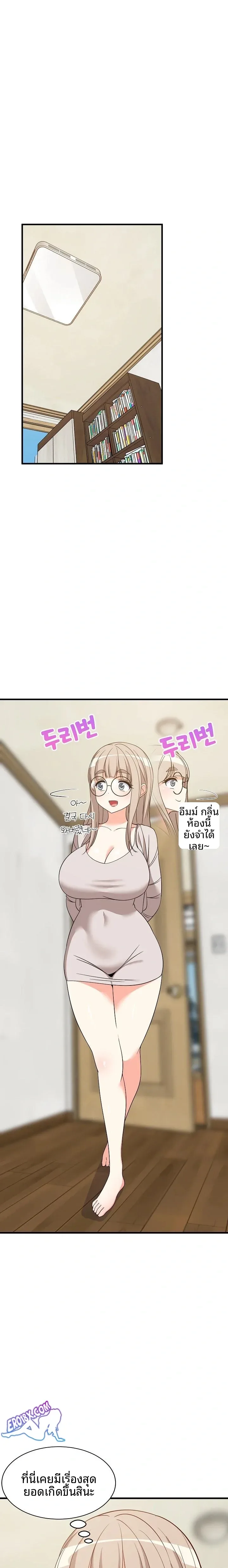 page-1