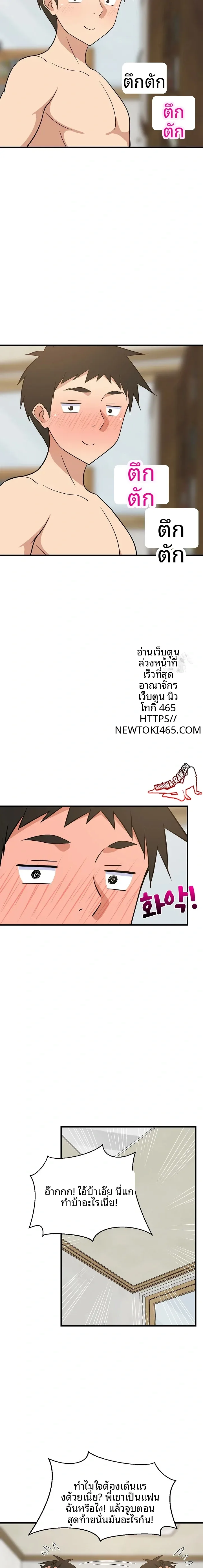 page-22