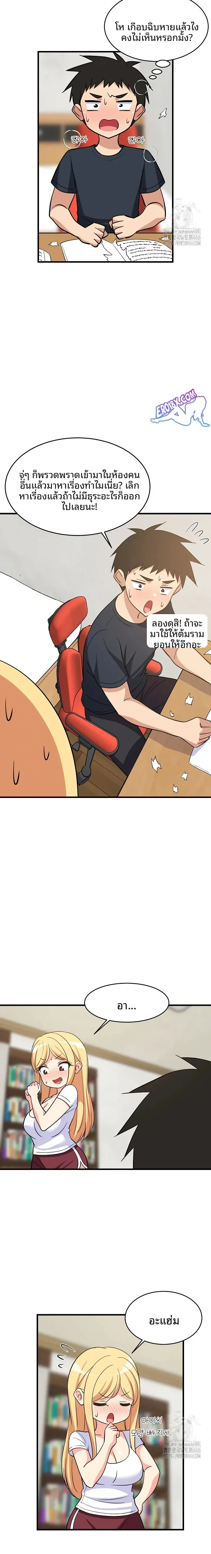 page-21