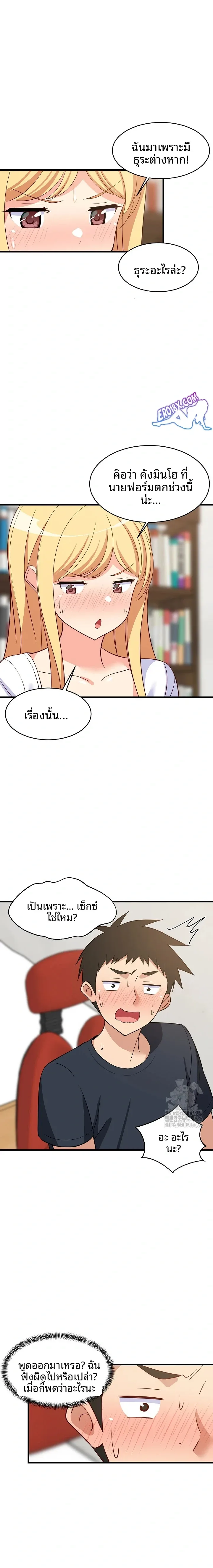 page-22