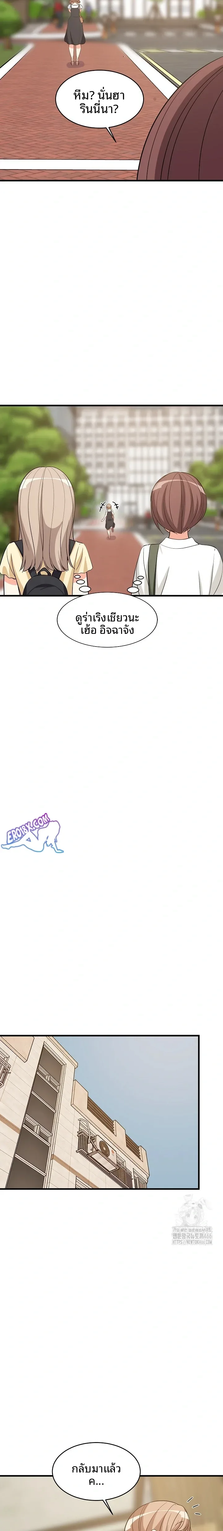 page-21