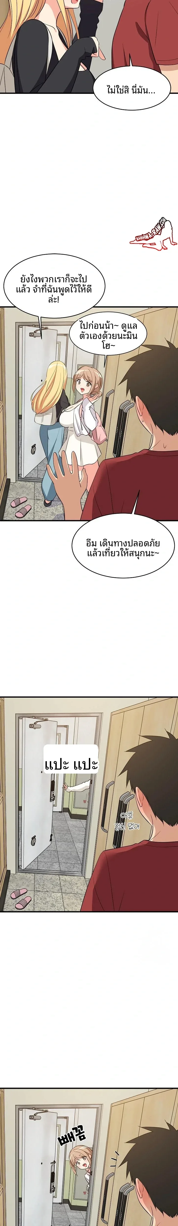 page-11