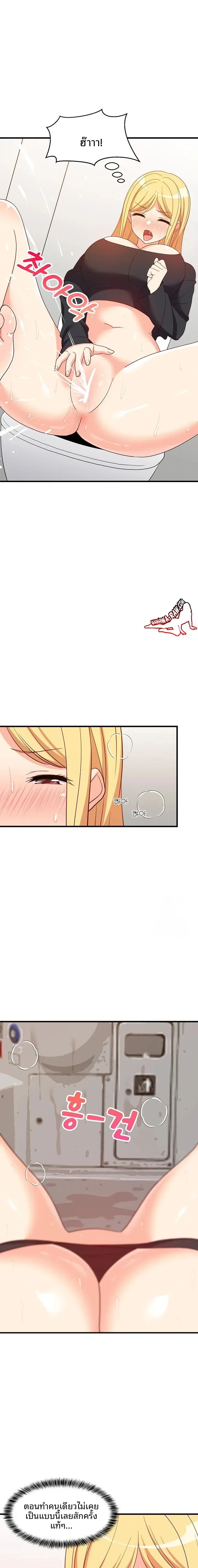 page-4