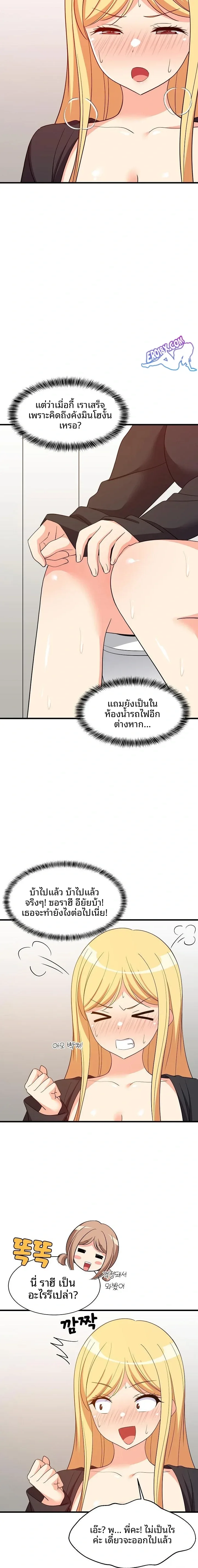 page-5