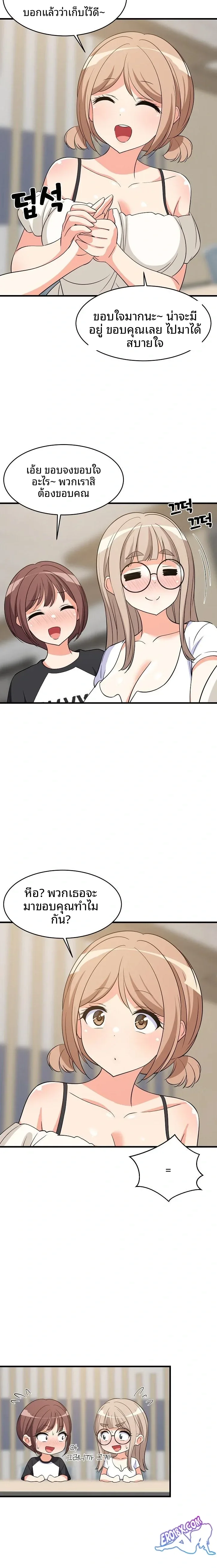 page-22