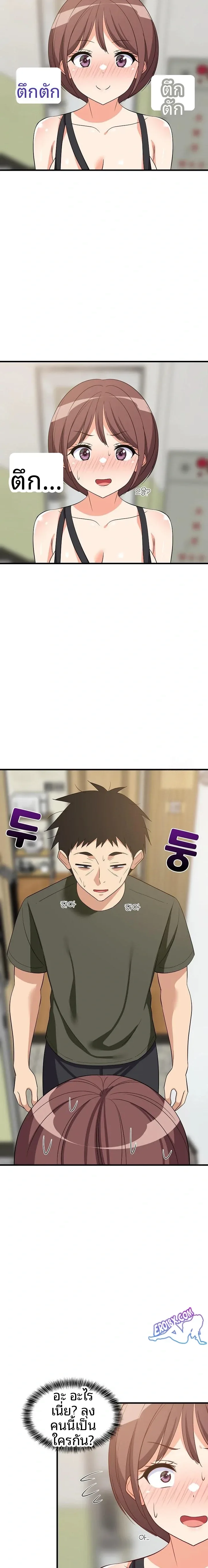 page-5