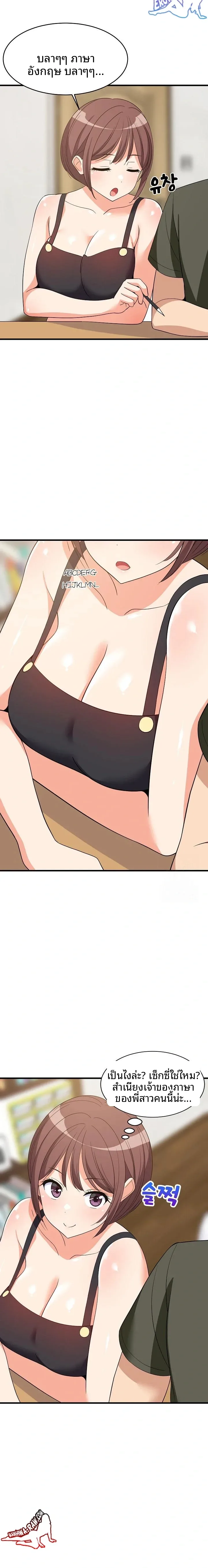 page-11