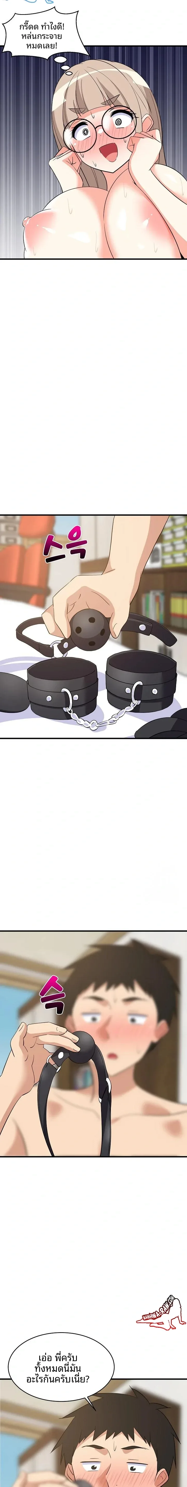 page-22