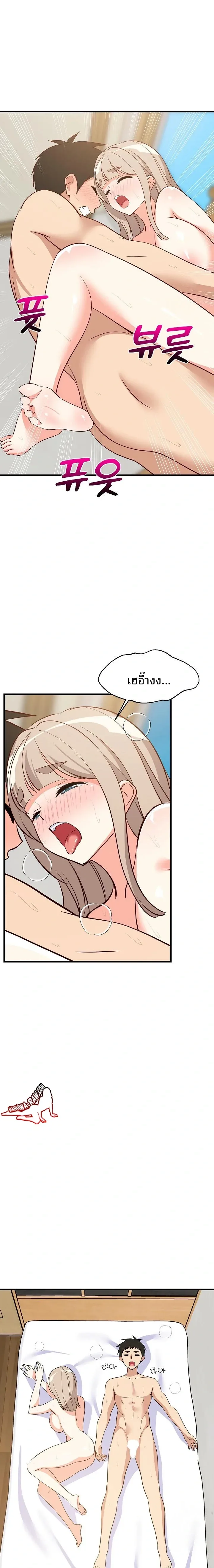 page-18